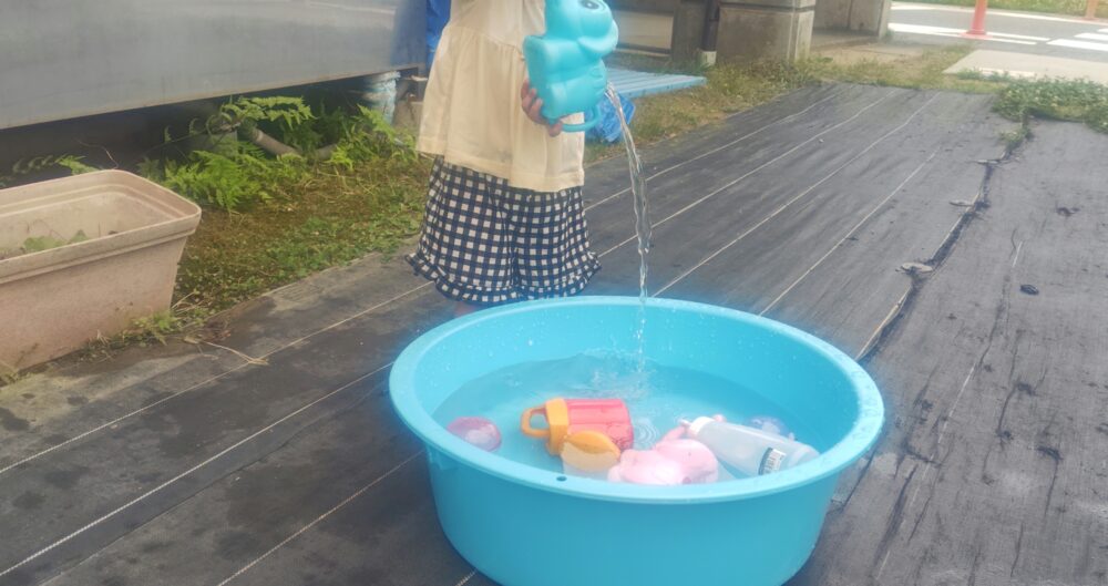 水遊び