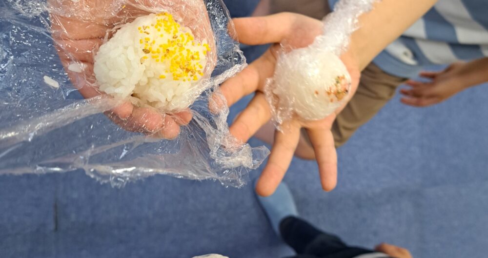 おにぎり作り、楽しかったね！