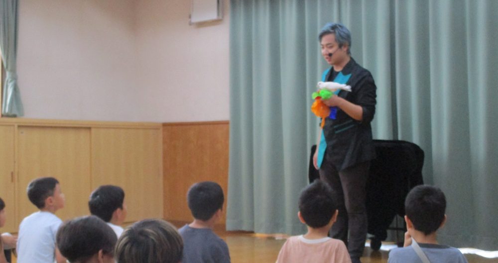 マジック、楽しかったね！